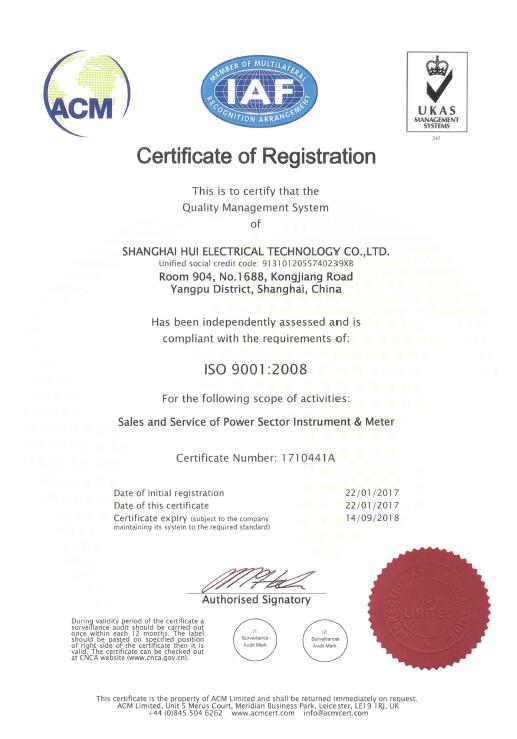 ISO9001J(rn)C