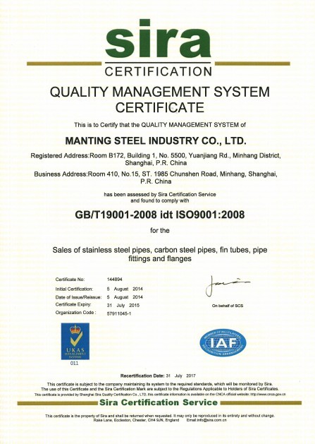 ISO9001JCC